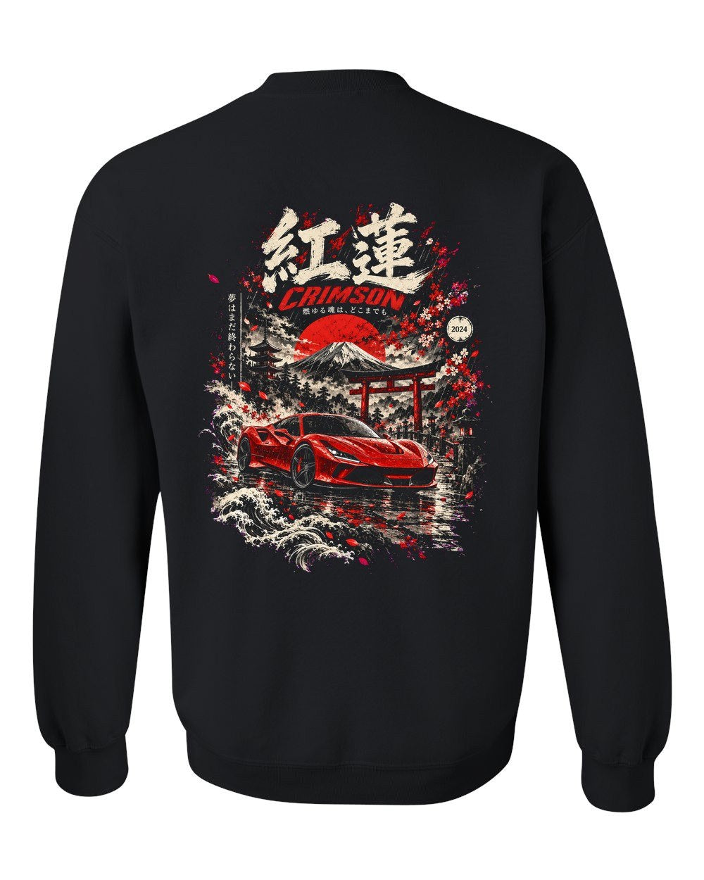 Ferrari F8 Tributo Crewneck Black back