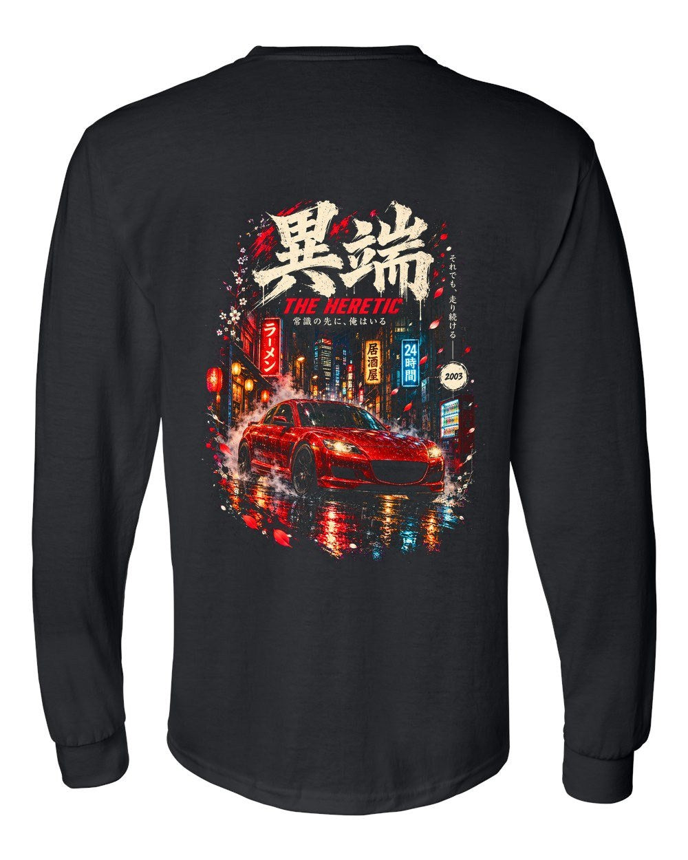 Mazda RX-8 Long Sleeve Black back