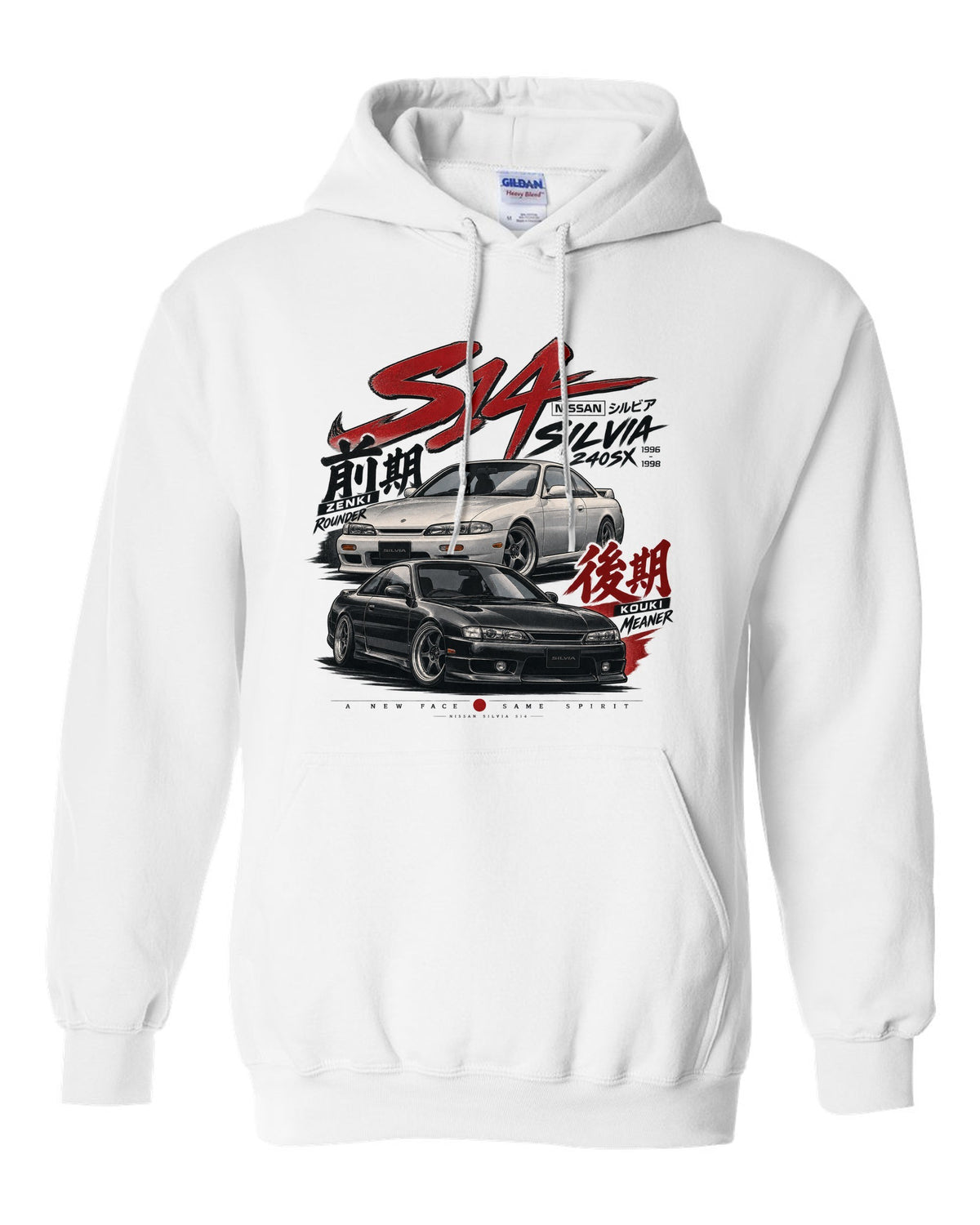 Generation lineup print comparing Nissan Silvia S14 zenki and kouki with rounder and meaner text white pull over hoodie front view with the design
