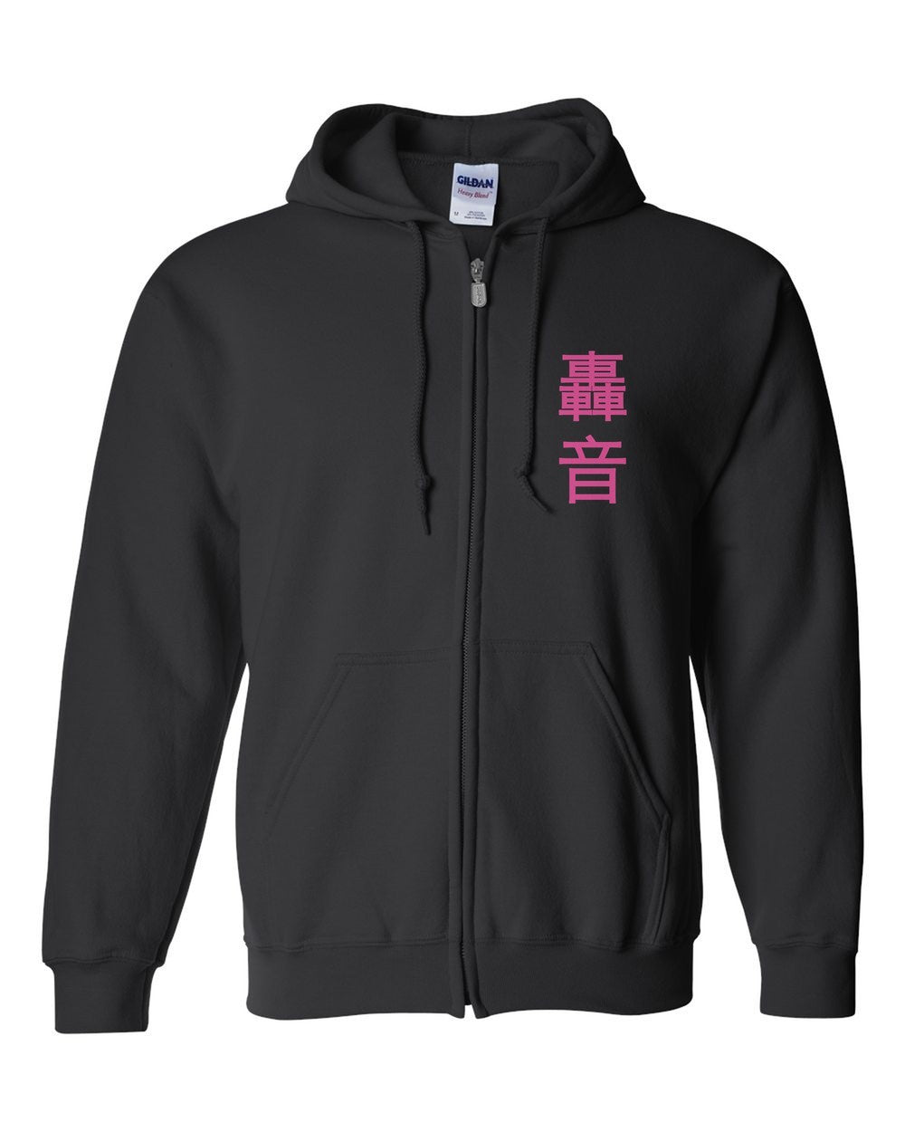 black zip hoodie front view with small kanji mark
