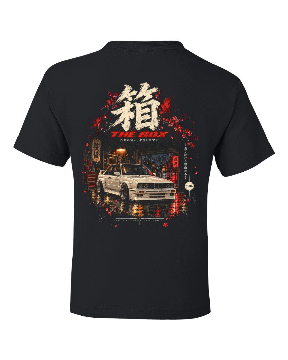 BMW M3 E30 Kids Tee Black back