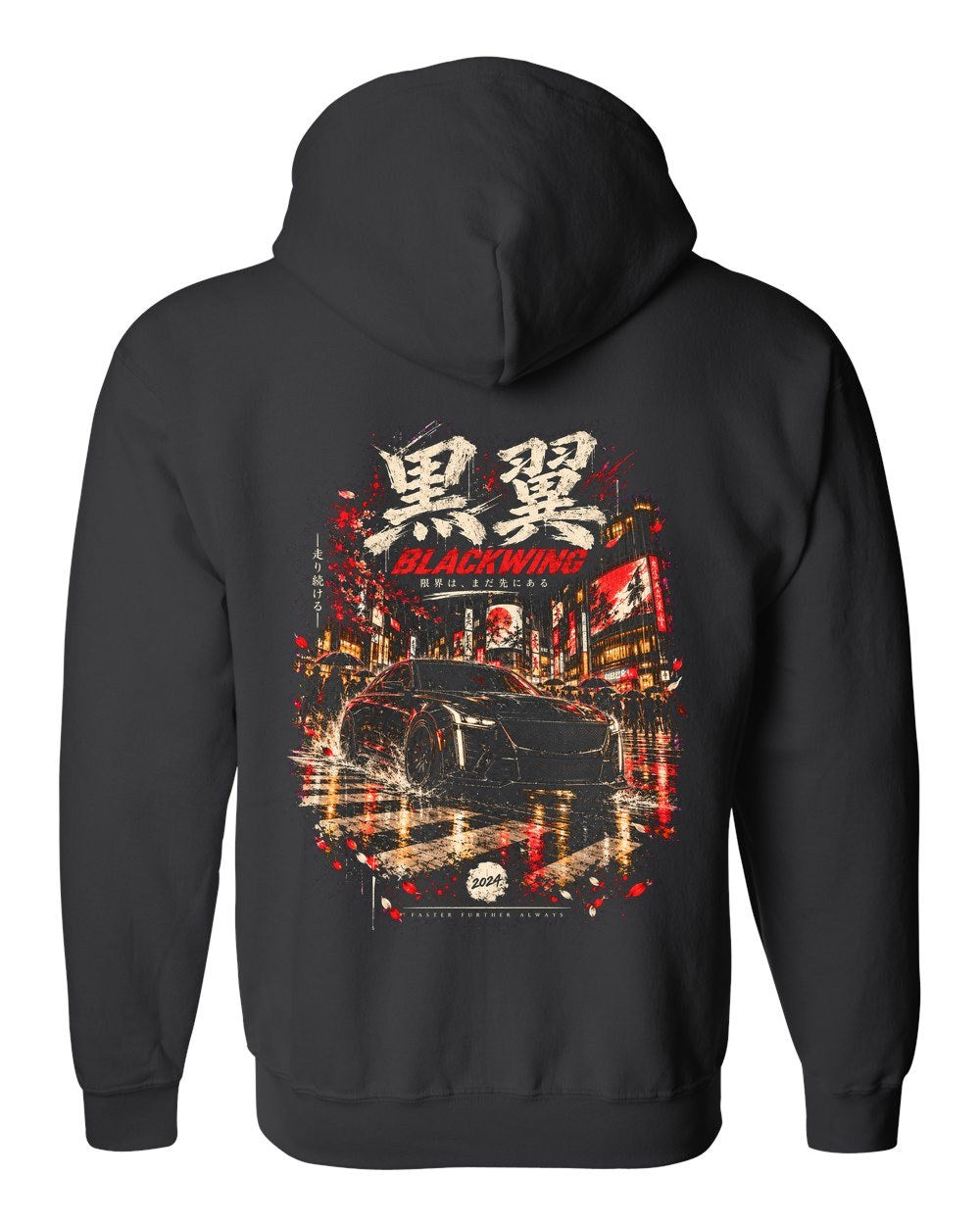 Cadillac CT5-V Blackwing Zip Hoodie Black back