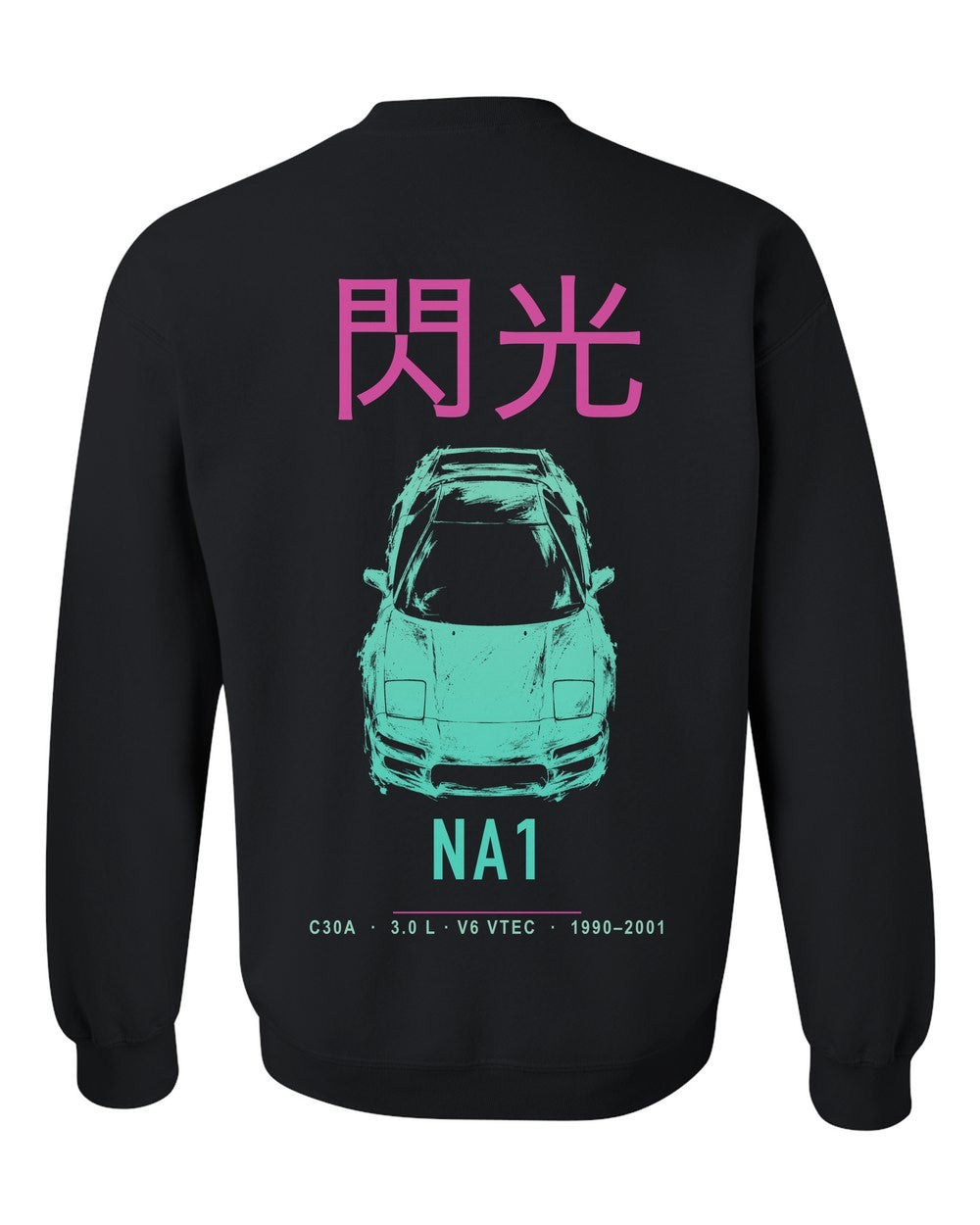 NA1 full-back artwork black crewneck back view with the design