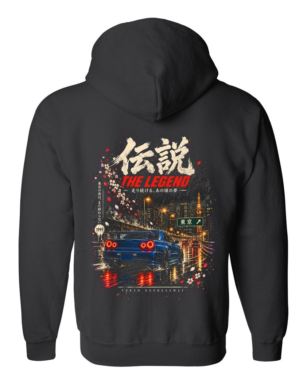 Nissan Skyline GT-R R34 Zip Hoodie Black back