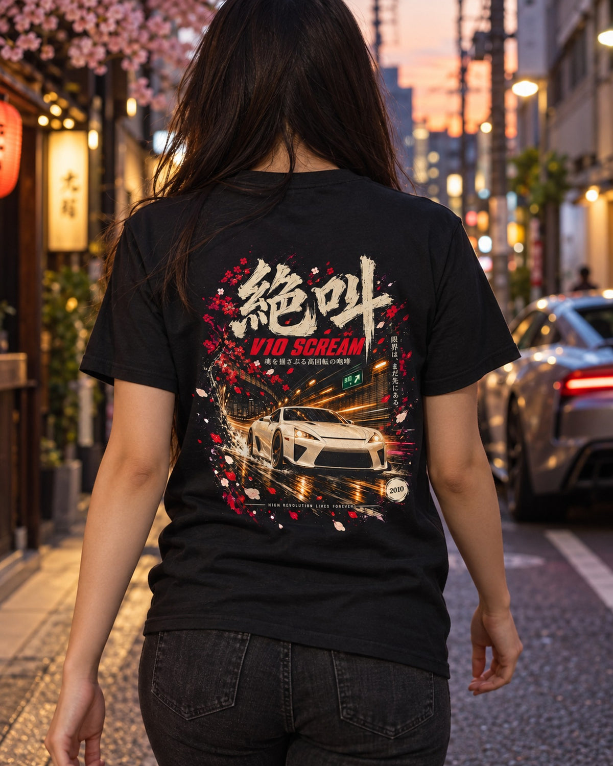 Lexus LFA V10 Scream Shirt, Hoodie & More T-Shirt Black worn hero