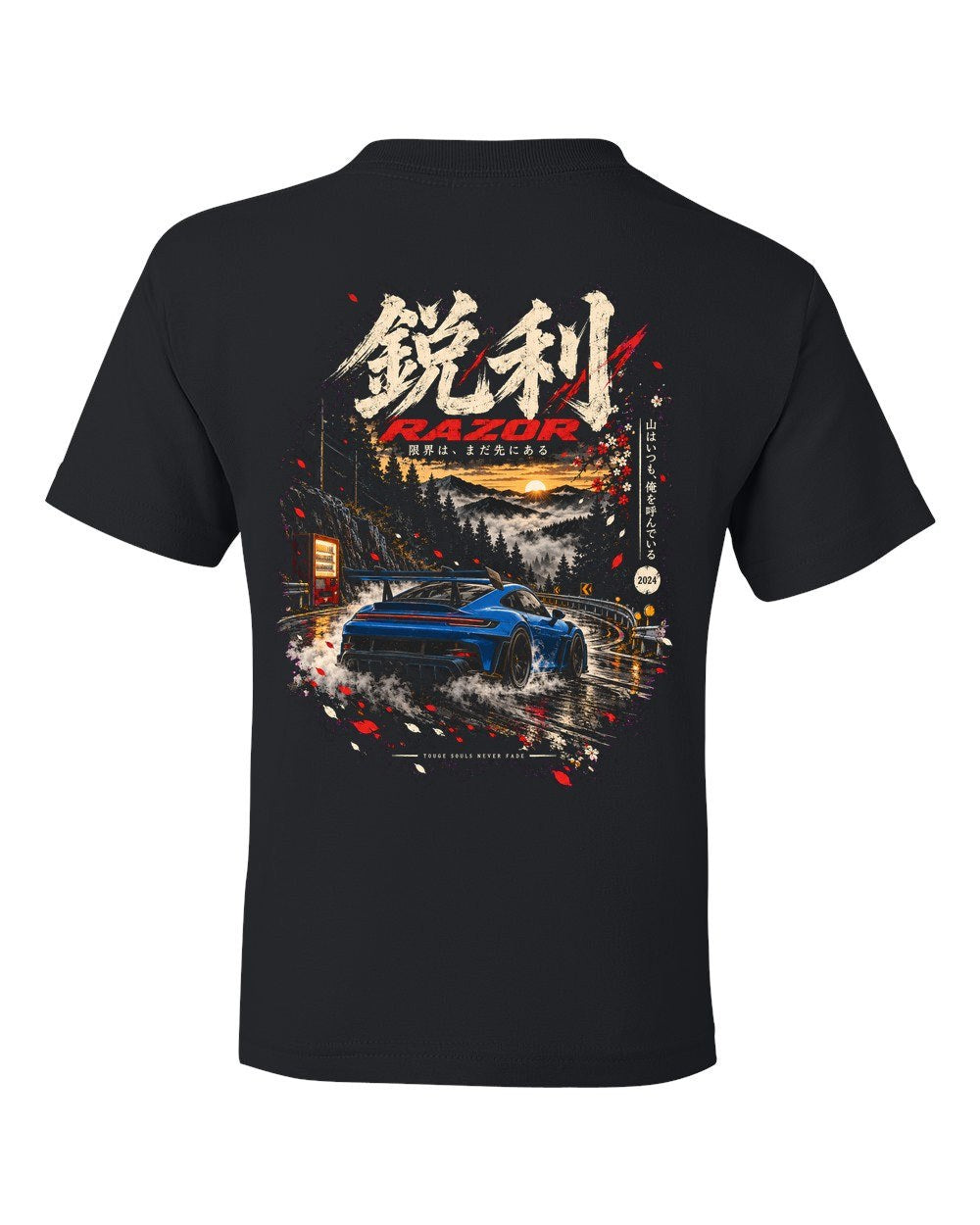Porsche 911 GT3 RS 992 Kids Tee Black back