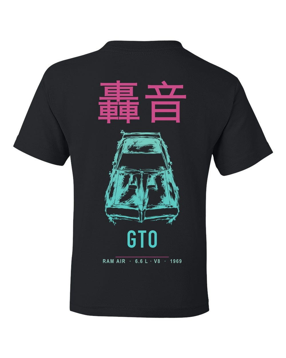 GTO full-back artwork black kids tee back view with the design