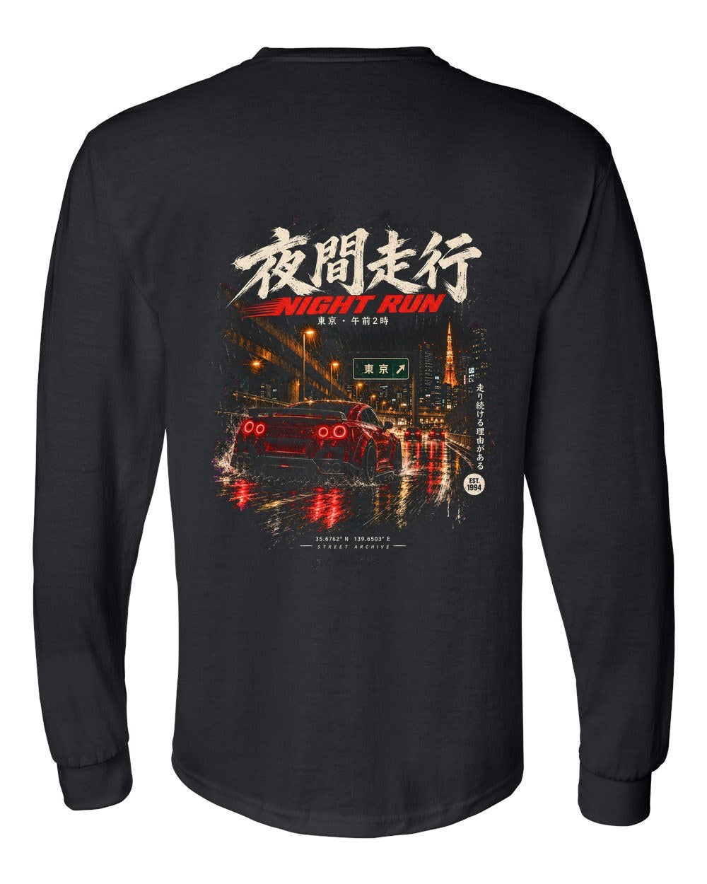Nissan GT-R R35 Long Sleeve Black back