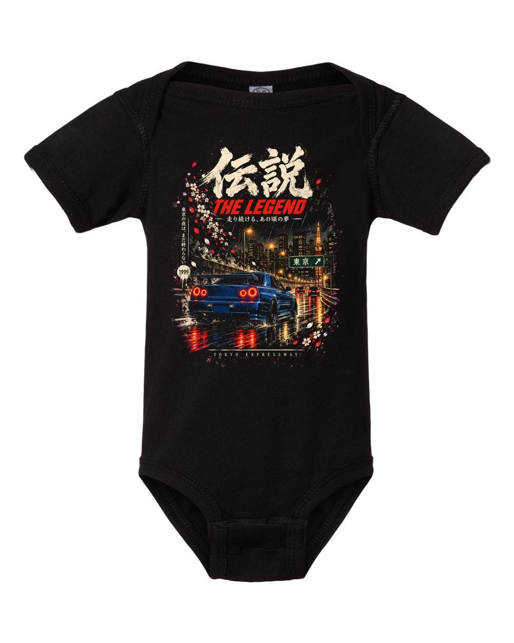 Nissan Skyline GT-R R34 Baby Onesie Black front
