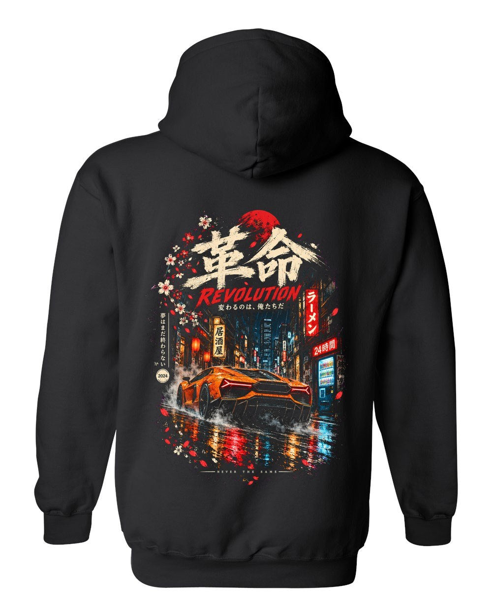 Lamborghini Revuelto Pull Over Hoodie Black back