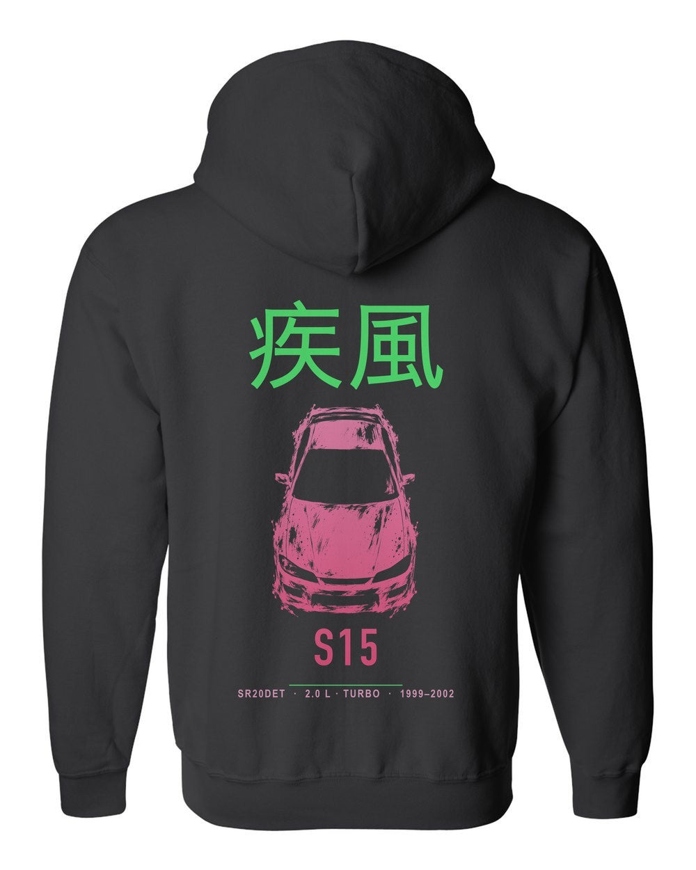 S15 full-back artwork black zip hoodie back view with the design