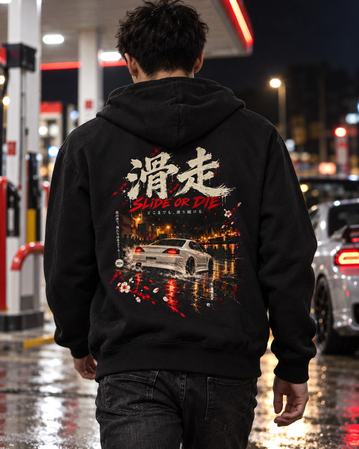 Nissan Silvia S15 Slide Or Die Shirt, Hoodie & More Zip Hoodie Black worn hero