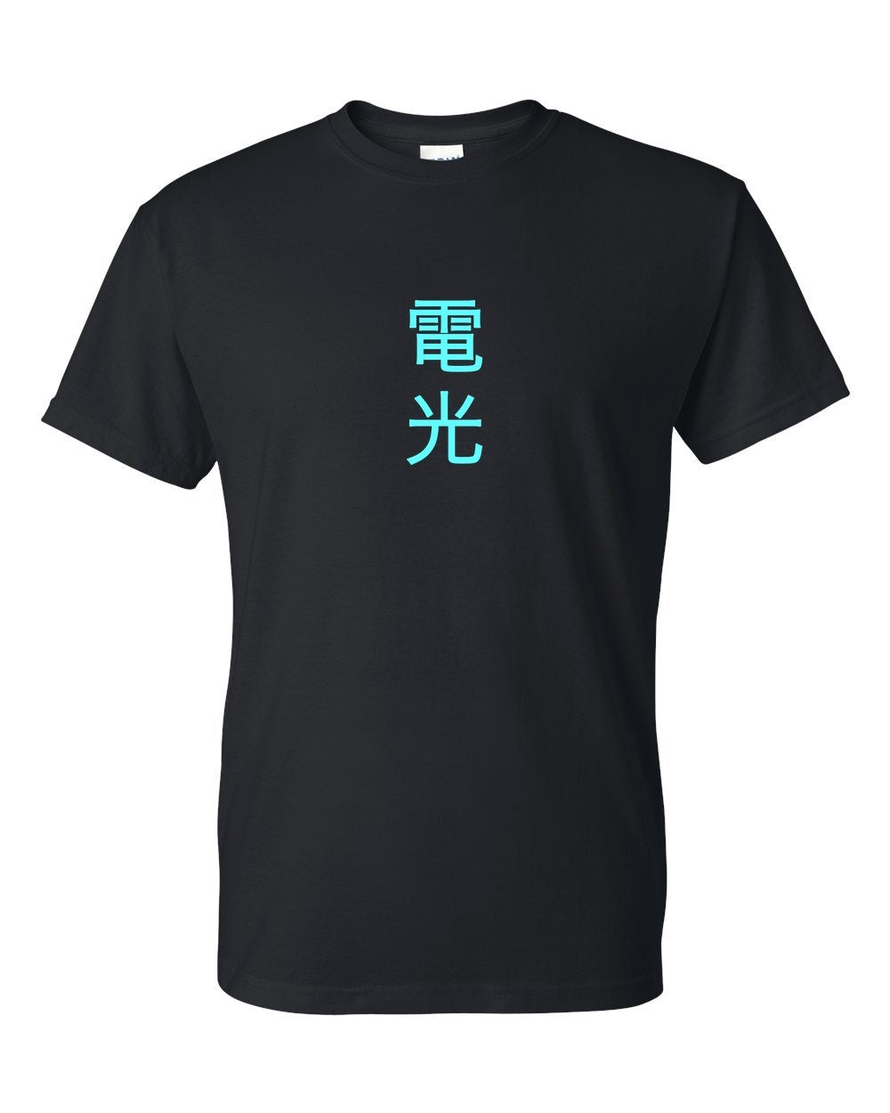 black t-shirt front view with small kanji mark