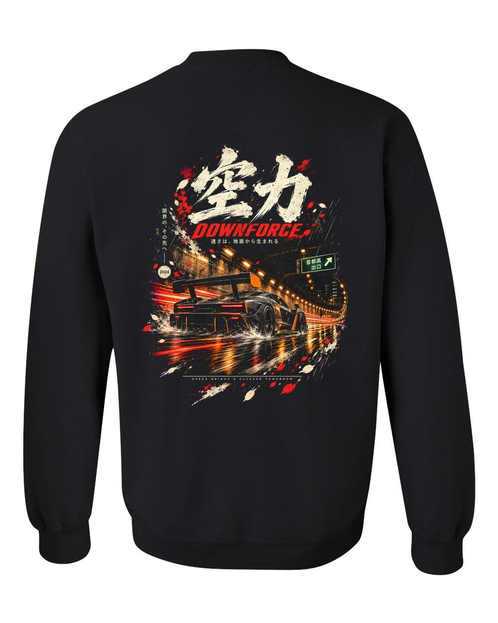 McLaren Senna Crewneck Black back