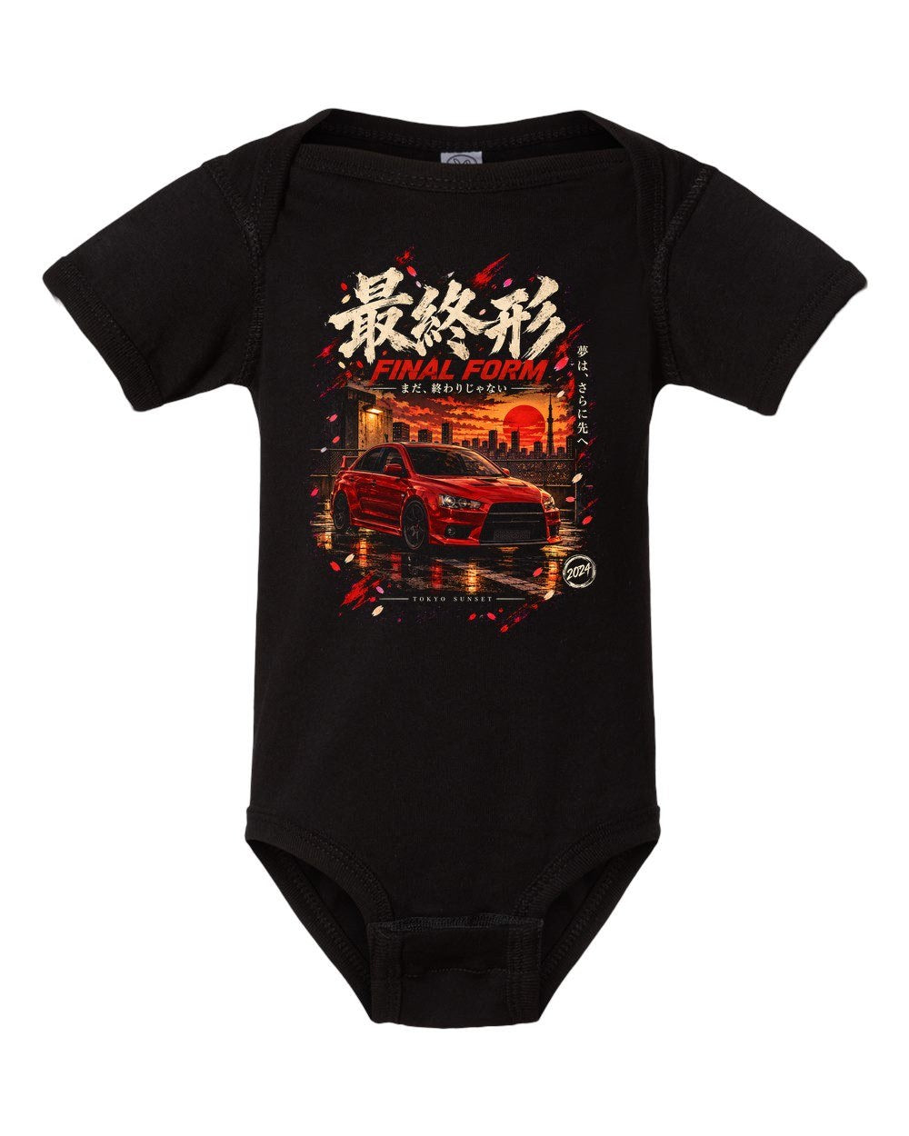 Mitsubishi Lancer Evo X Baby Onesie Black front