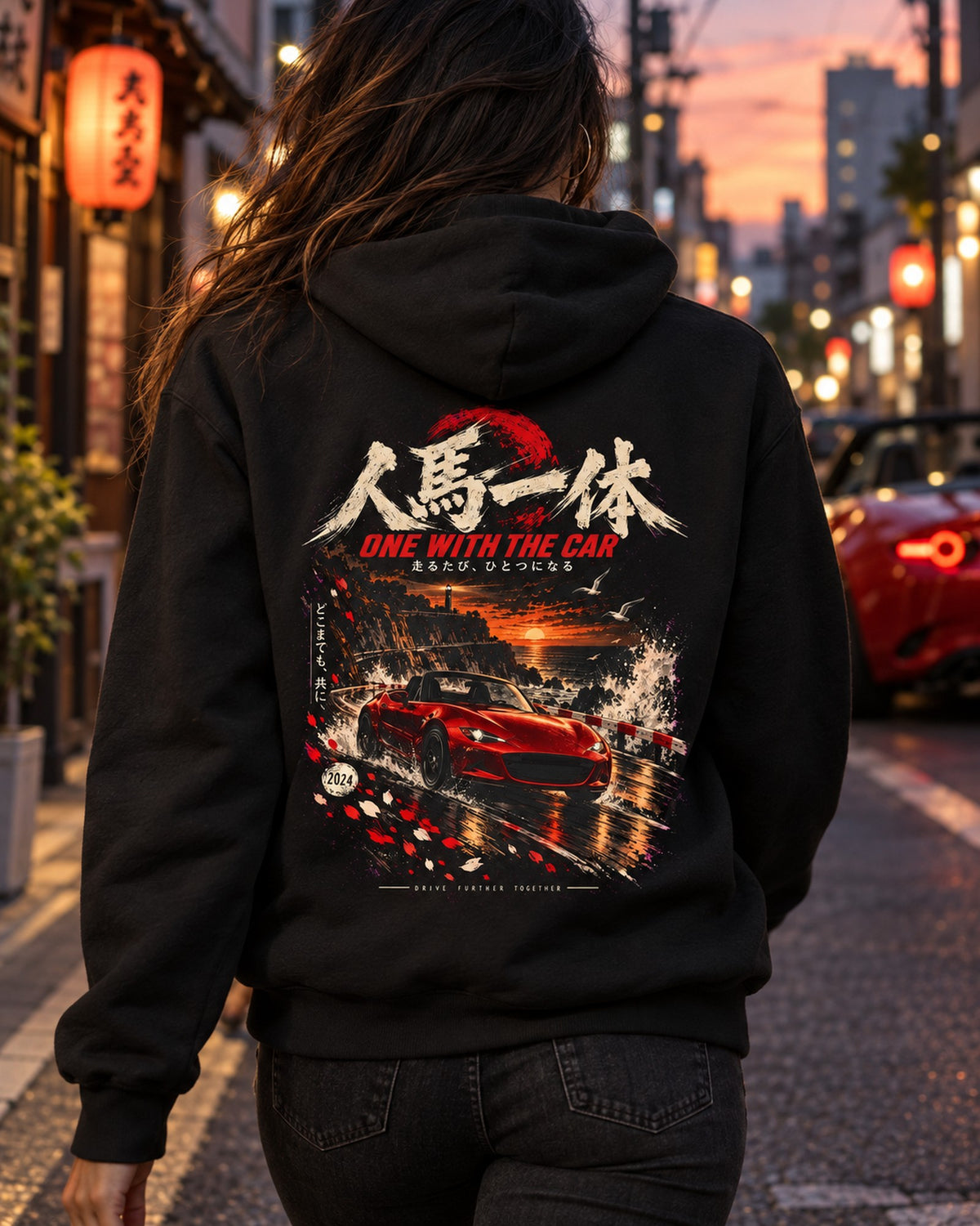 Mazda MX-5 ND One With The Car Shirt, Hoodie & More Pull Over Hoodie Black worn hero