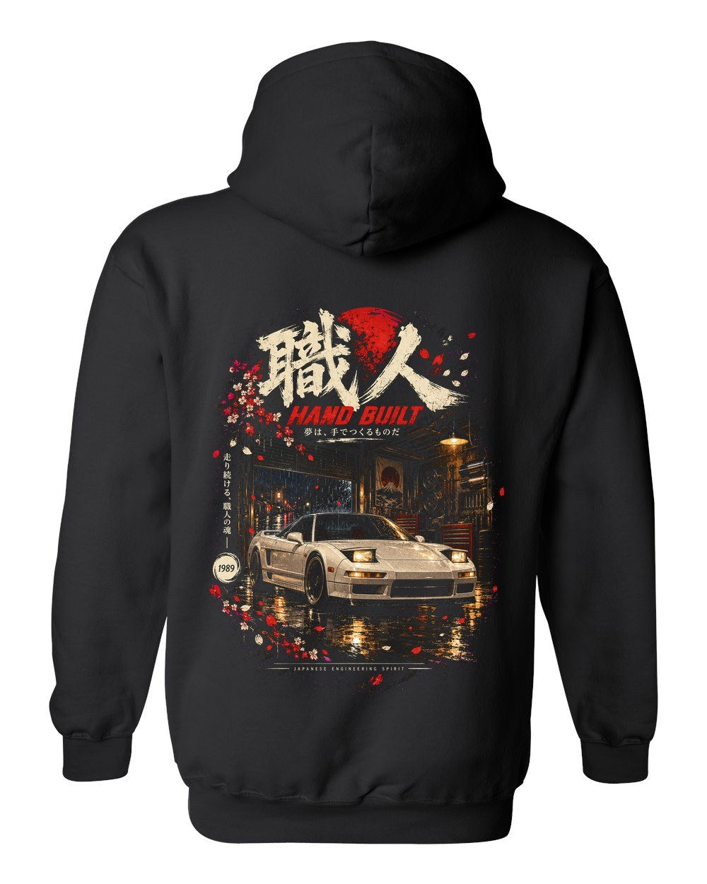 Honda NSX NA1 Pull Over Hoodie Black back