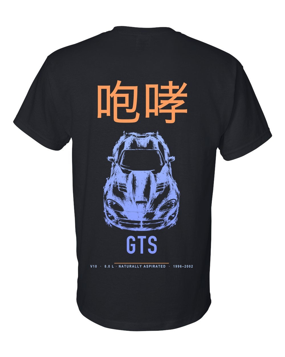 GTS full-back artwork black t-shirt back view with the design