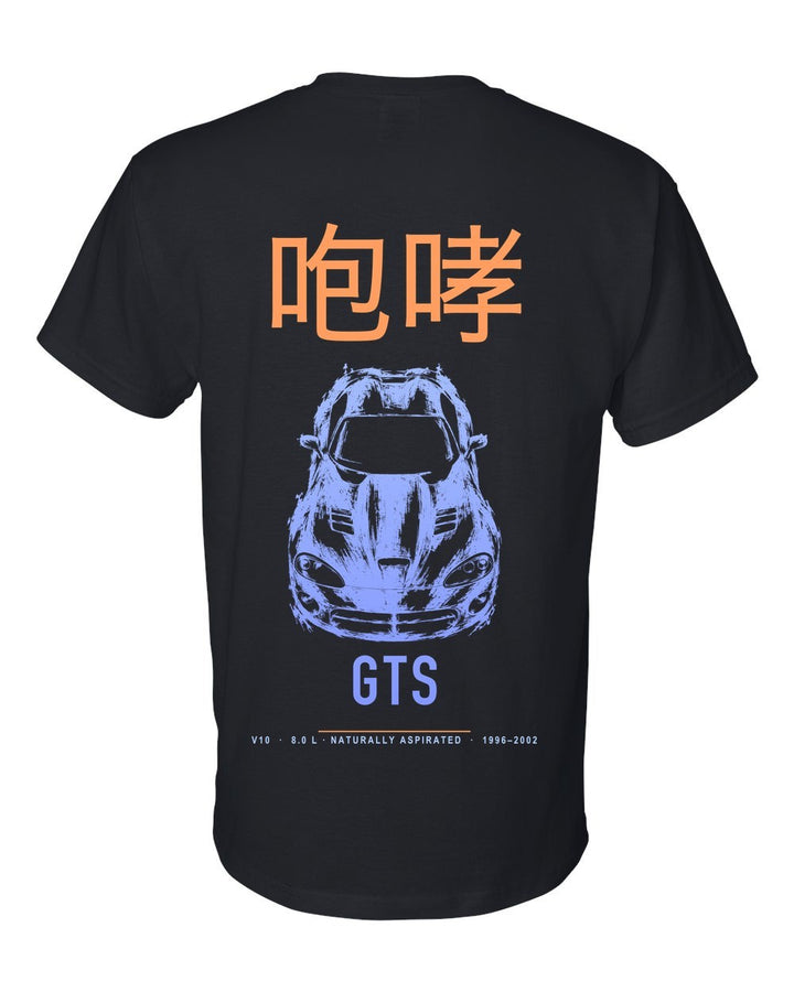 GTS full-back artwork black t-shirt back view with the design