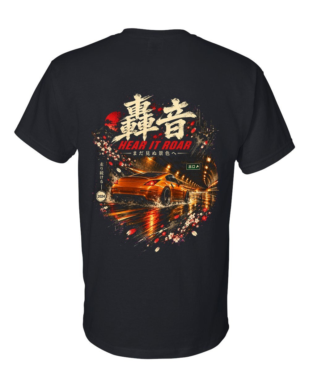 Nissan 350Z T-Shirt Black back
