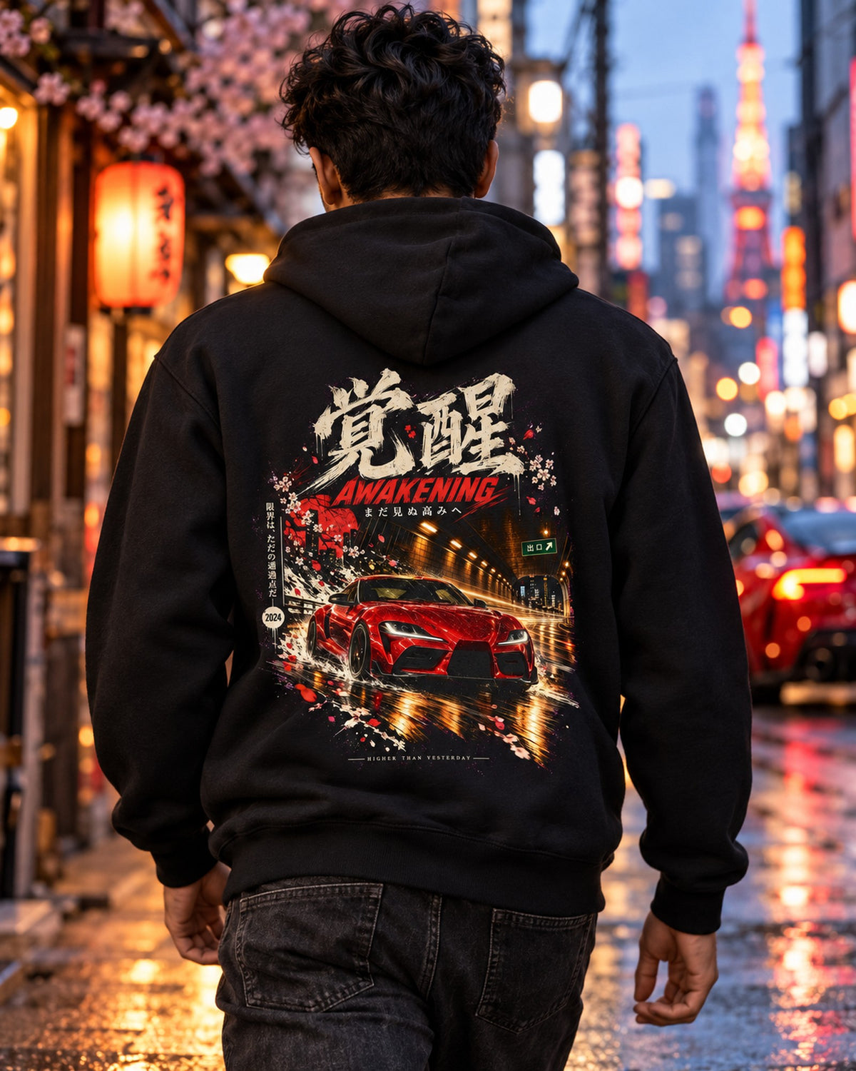 Toyota GR Supra A90 Awakening Shirt, Hoodie & More Pull Over Hoodie Black worn hero
