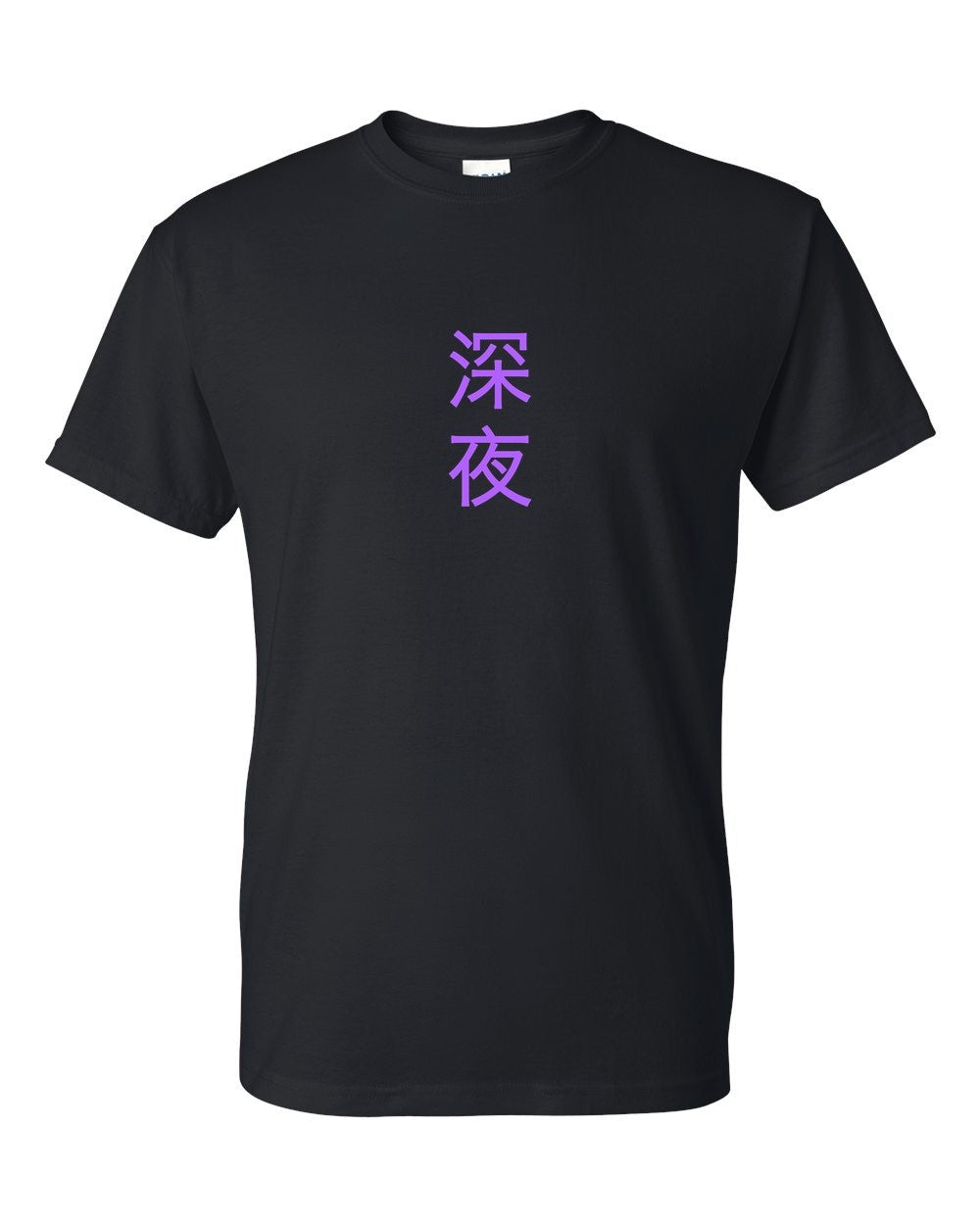 black t-shirt front view with small kanji mark