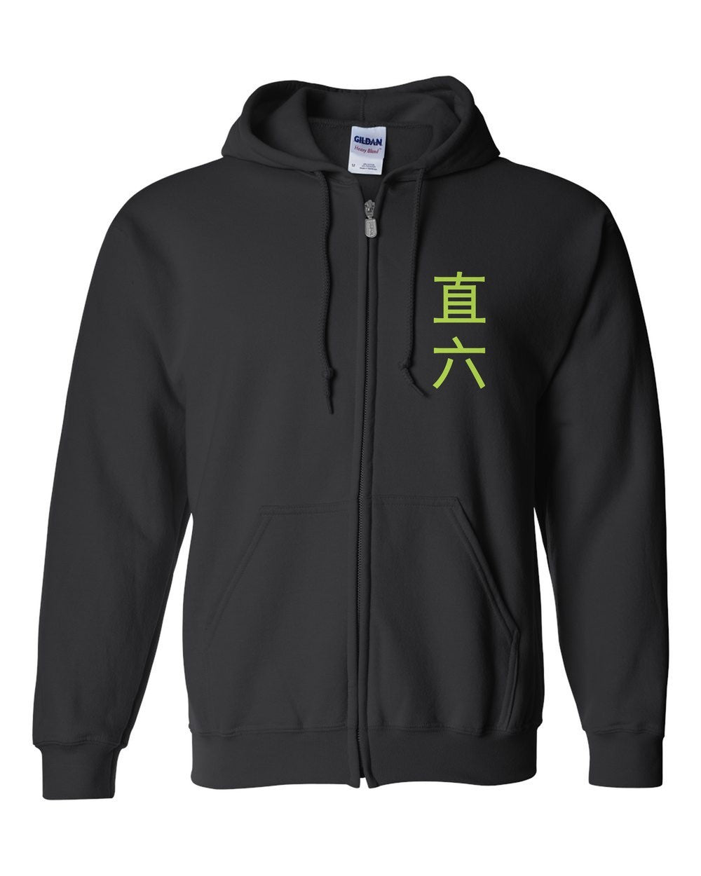 black zip hoodie front view with small kanji mark
