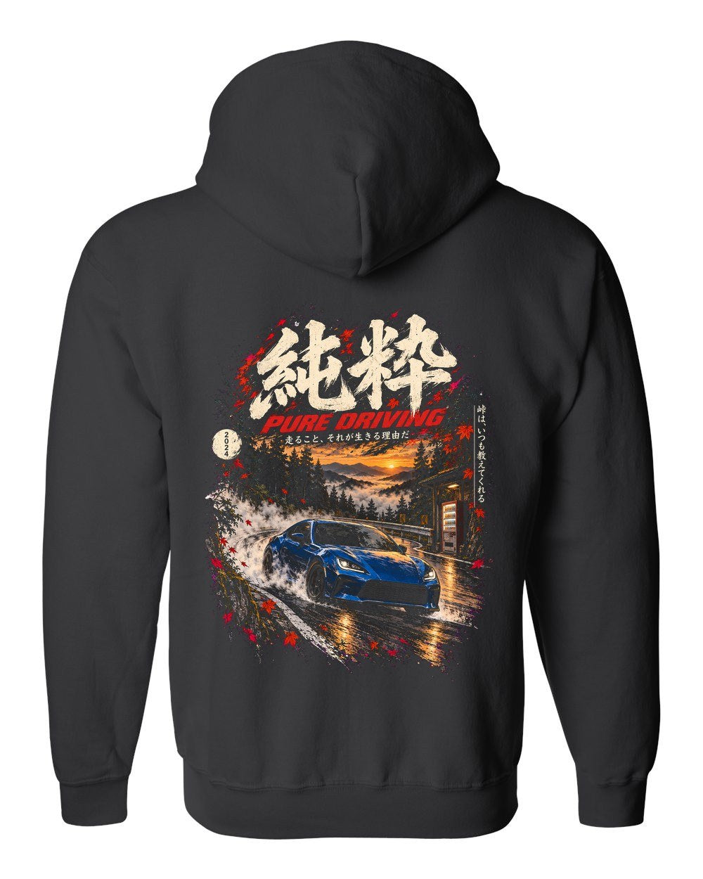 Toyota GR86 Zip Hoodie Black back