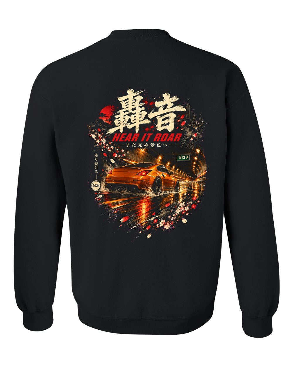 Nissan 350Z Crewneck Black back