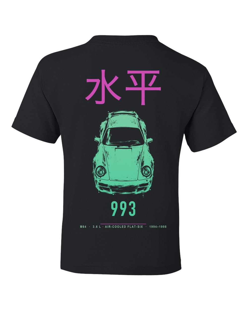 993 full-back artwork black kids tee back view with the design