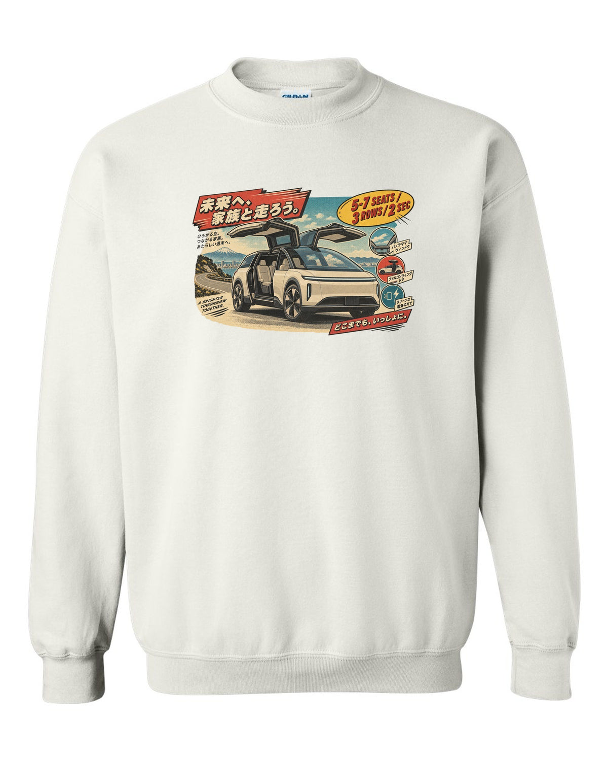 1970s Japanese showa catalogue ad style print of a Tesla Model X reading 5-7 Seats 3 Rows 2 Sec white crewneck front view with the design