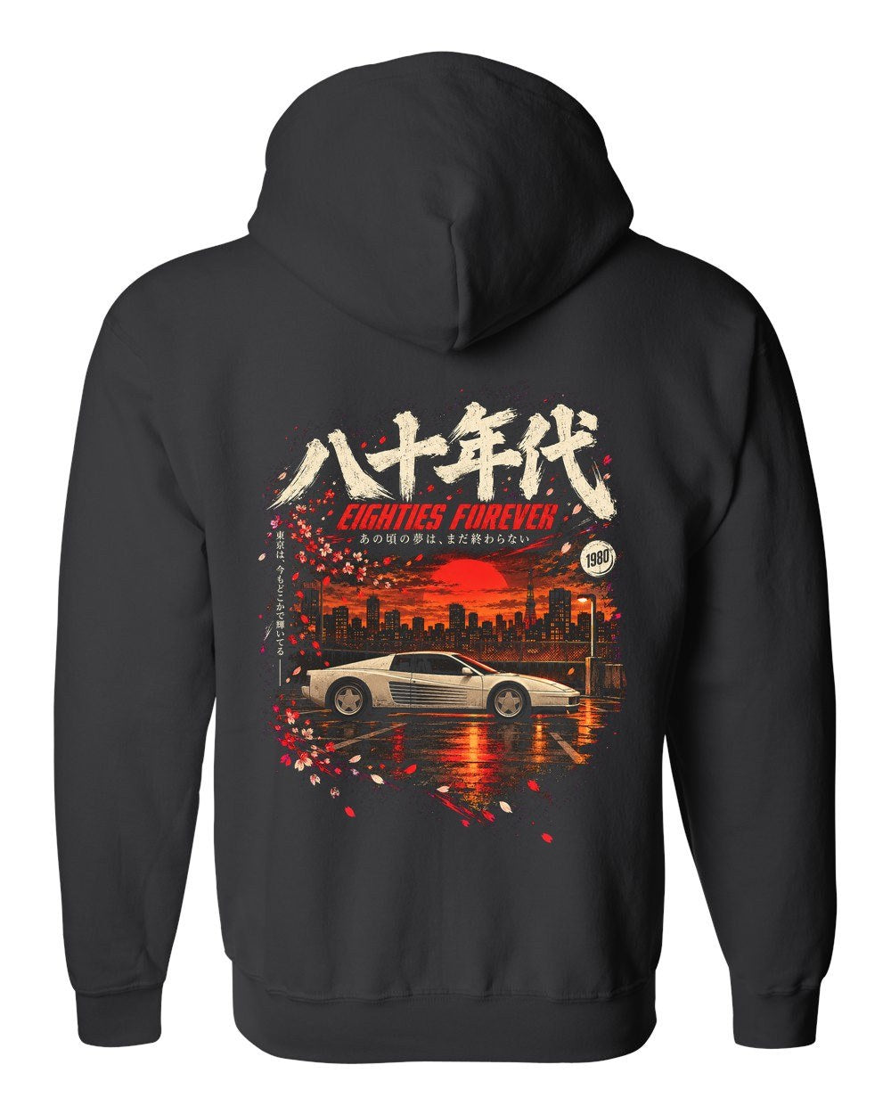 Ferrari Testarossa Zip Hoodie Black back
