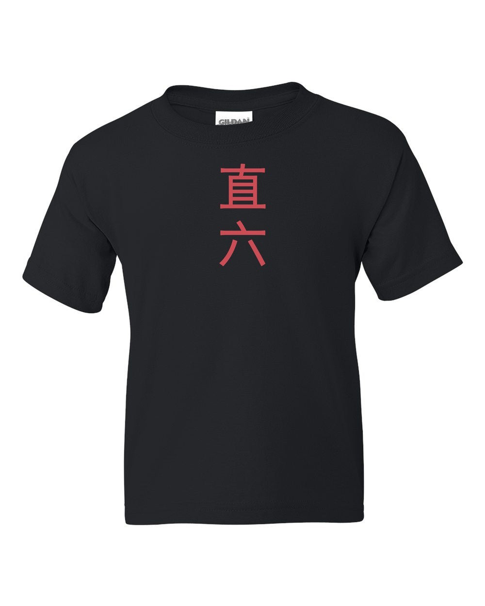 black kids tee front view with small kanji mark