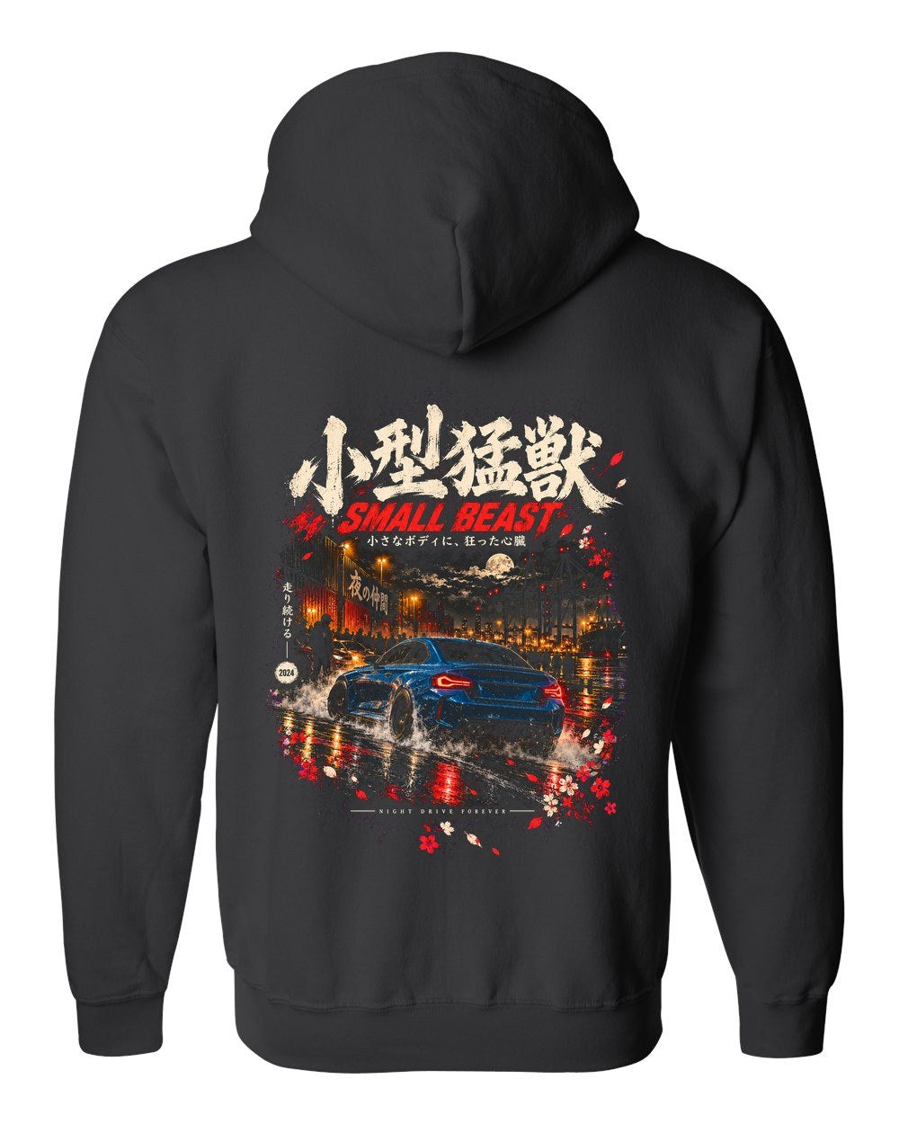 BMW M2 G87 Zip Hoodie Black back