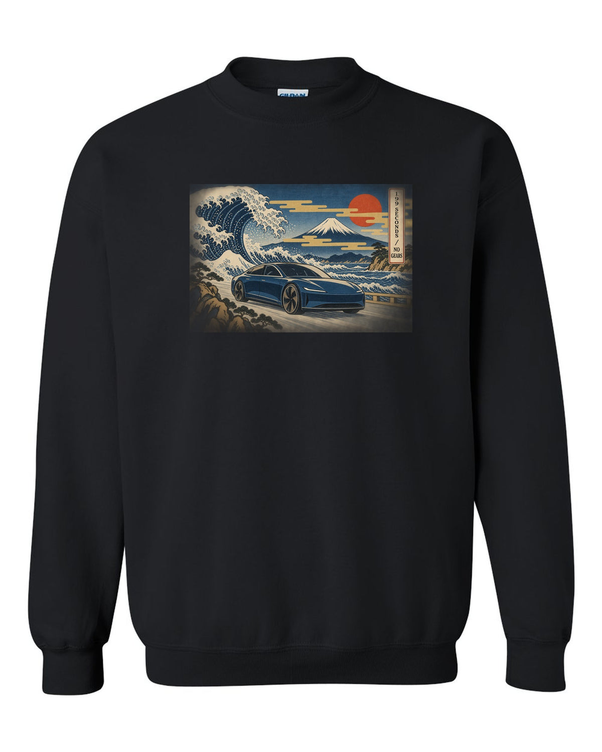 Ukiyo-e woodblock print of a 2021 Tesla Model S Plaid with the words 1.99 Seconds No Gears black crewneck front view with the design