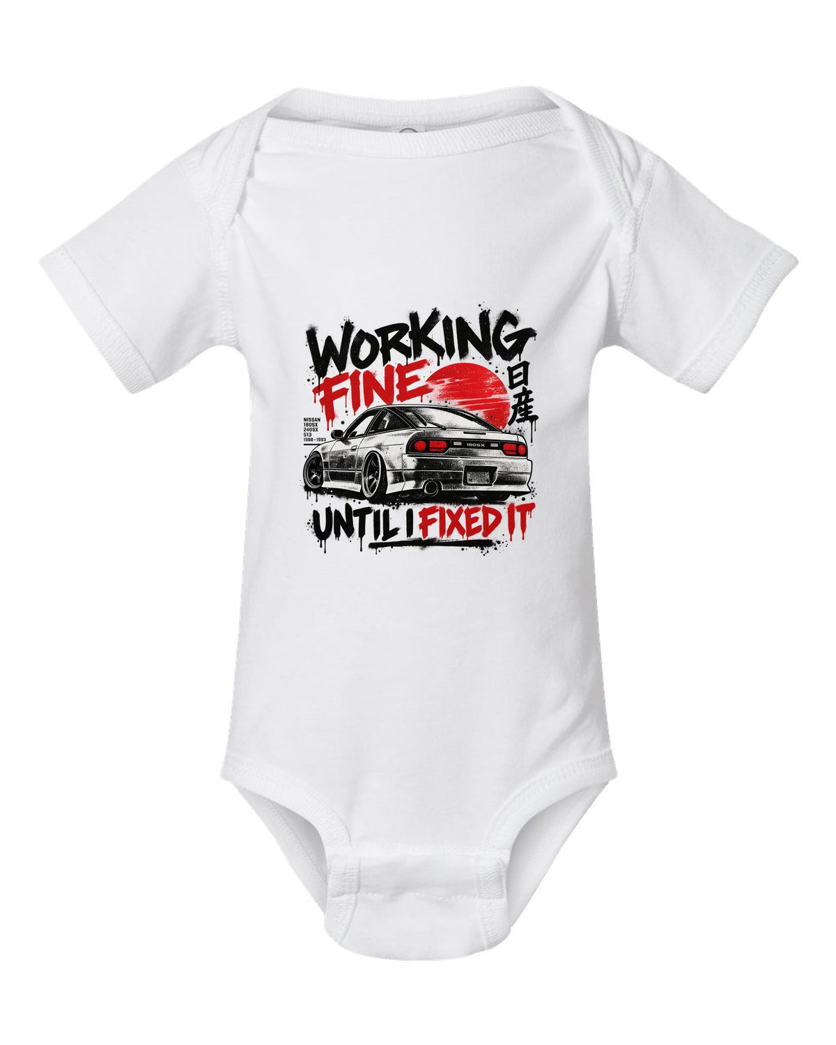 Stencil spray street art print of a Nissan 180SX S13 in a workshop with working fine until I fixed it text white baby onesie front view with the design