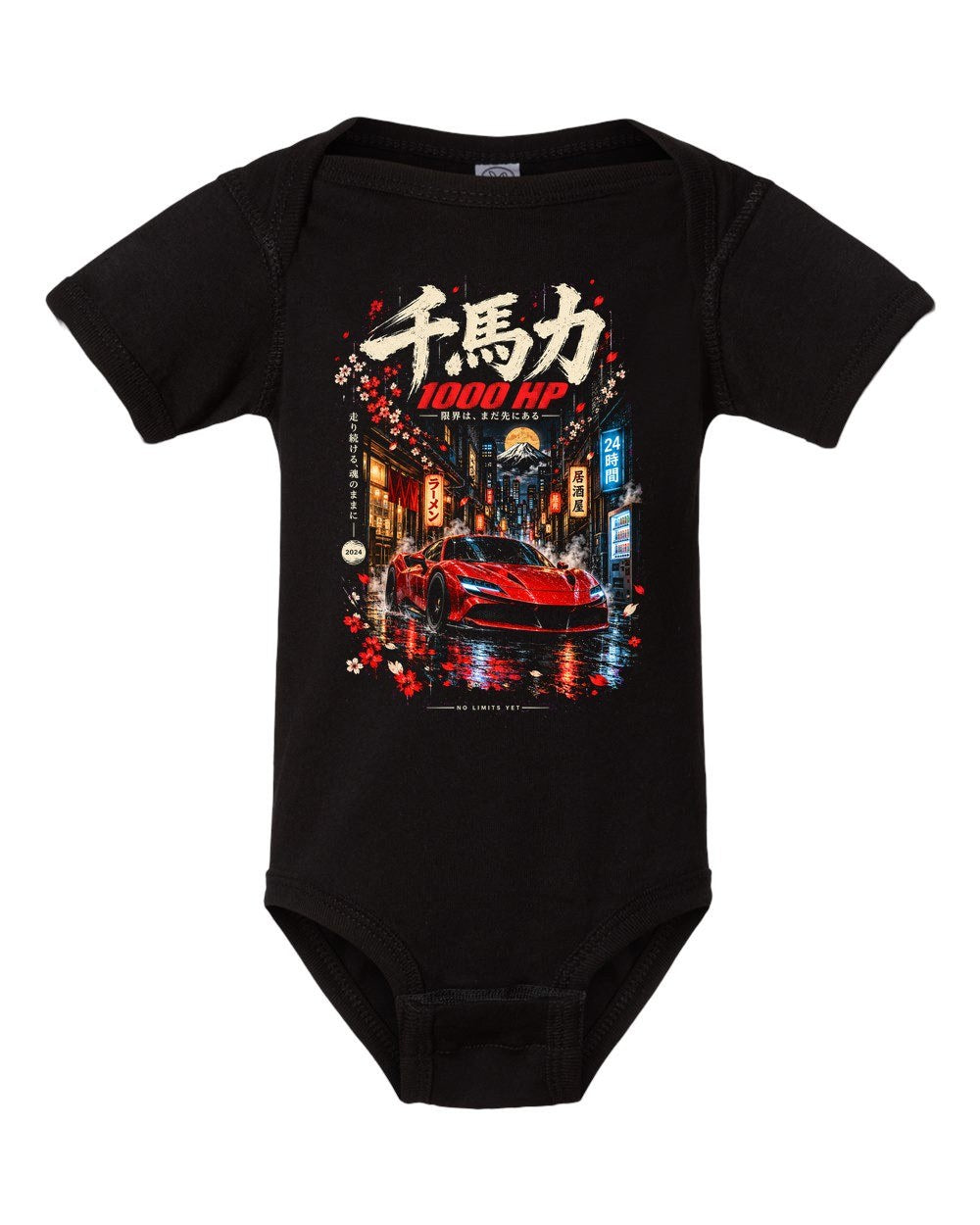 Ferrari SF90 Baby Onesie Black front