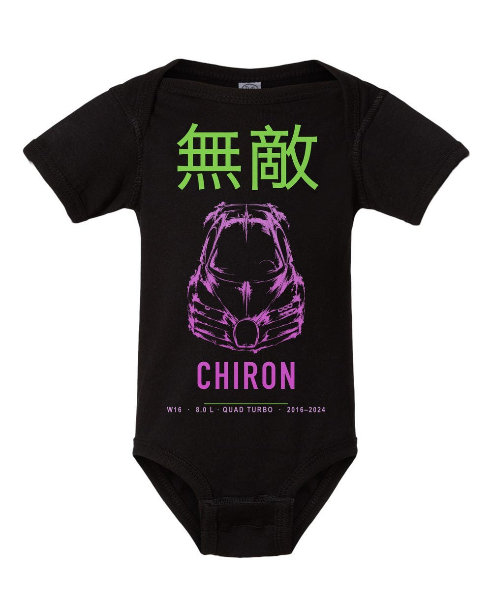 CHIRON artwork black baby onesie front view