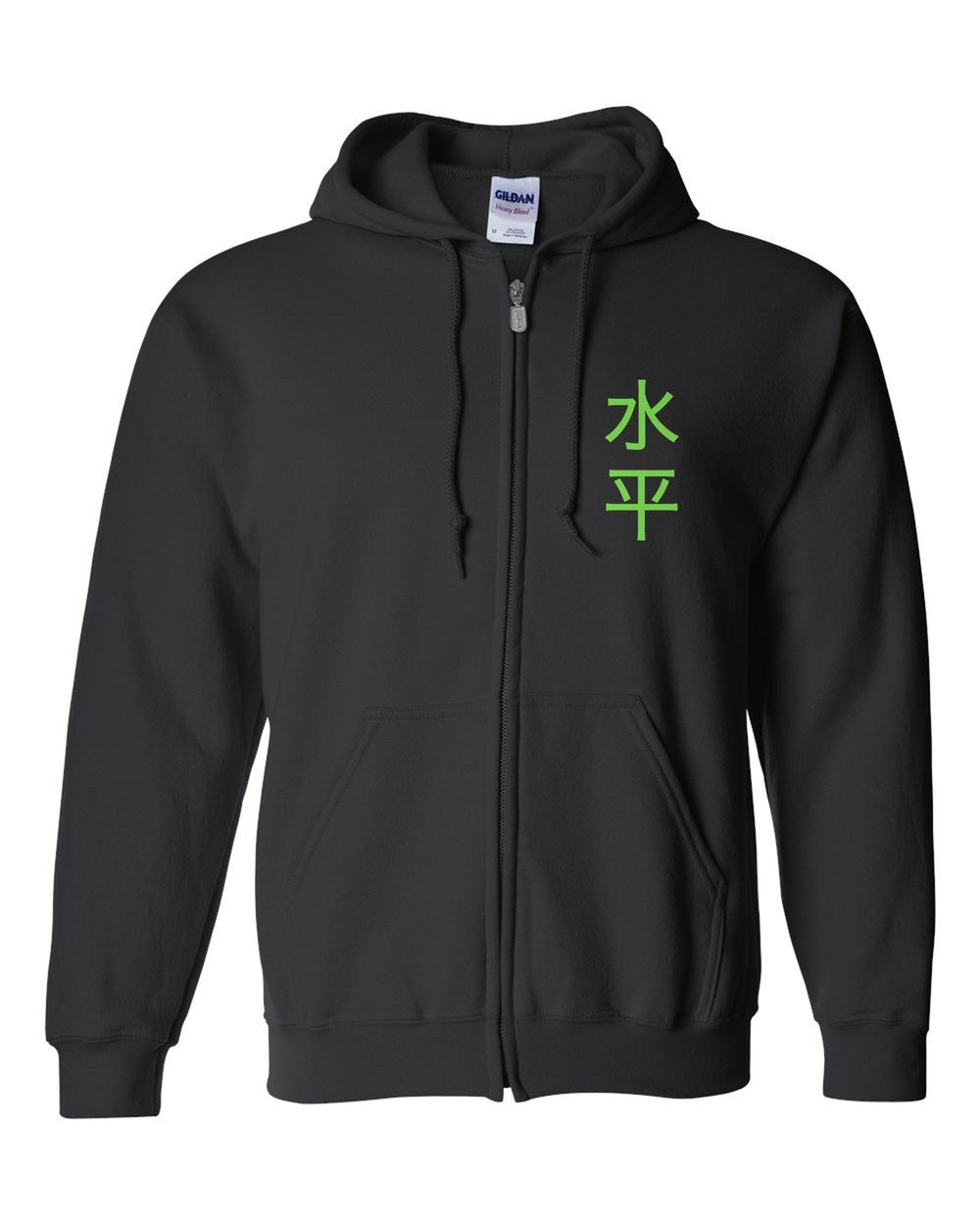 black zip hoodie front view with small kanji mark