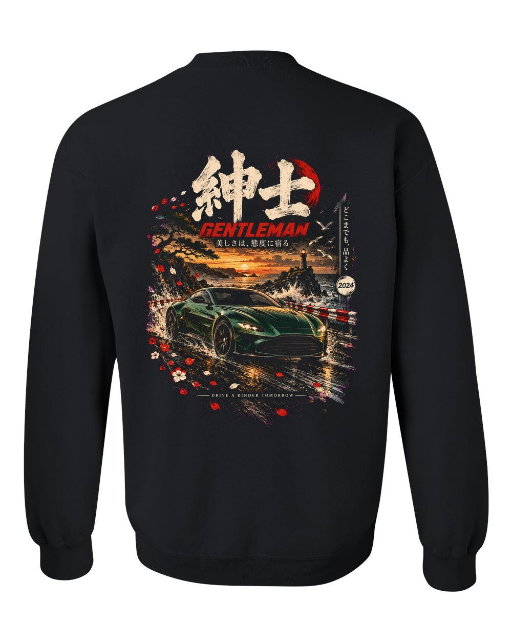 Aston Martin Vantage Crewneck Black back