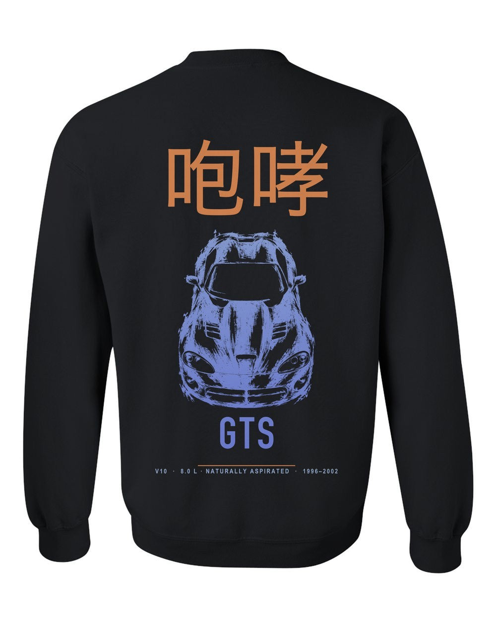 GTS full-back artwork black crewneck back view with the design