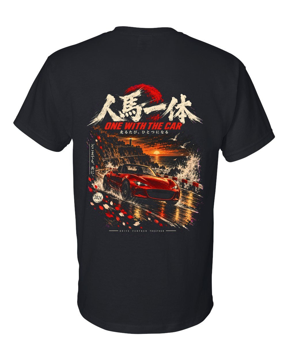 Mazda MX-5 ND T-Shirt Black back