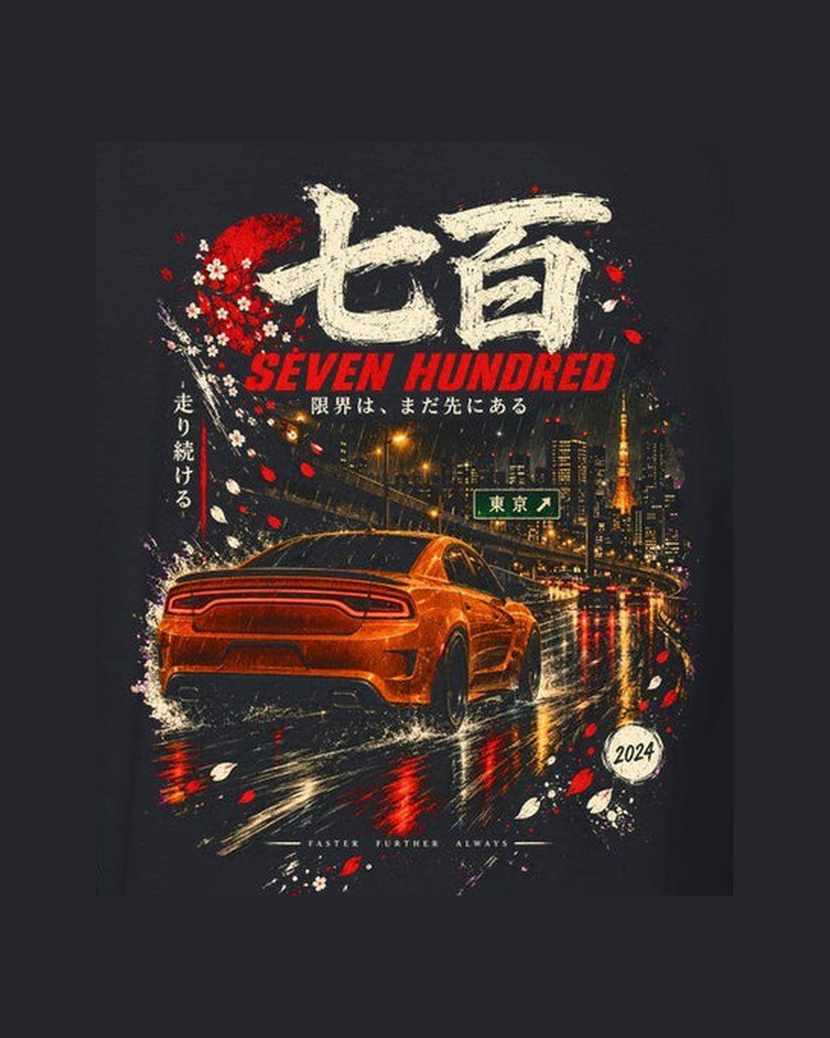 Dodge Charger Hellcat Seven Hundred Shirt, Hoodie & More design only