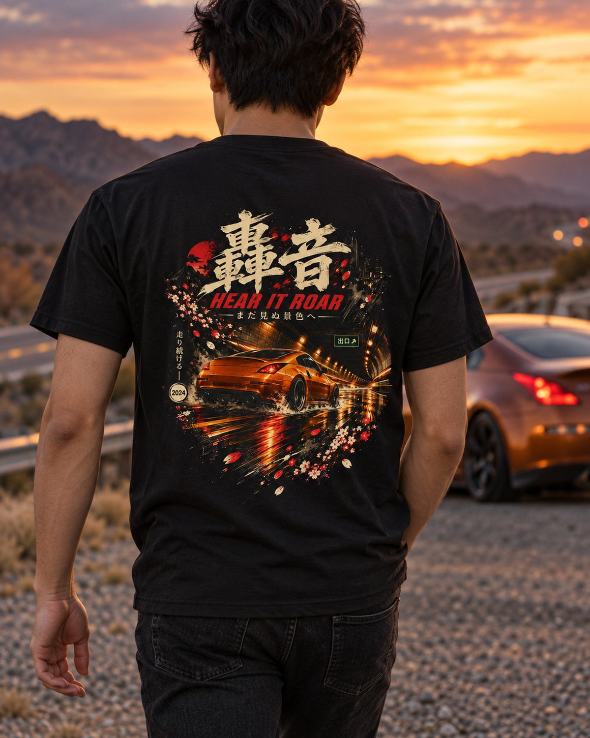 Nissan 350Z Hear It Roar Shirt, Hoodie & More T-Shirt Black worn hero