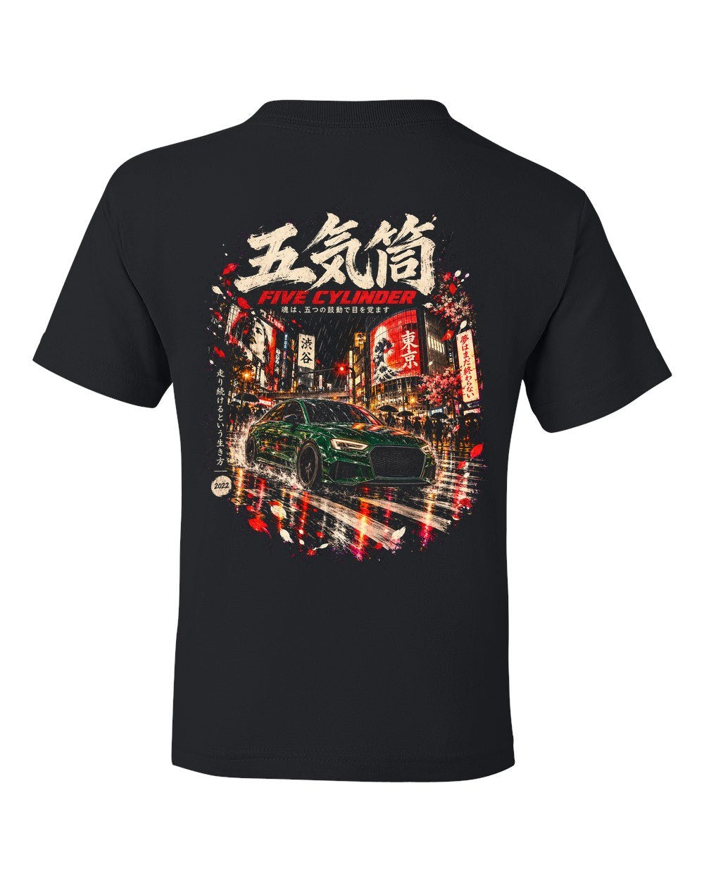 Audi RS3 Kids Tee Black back