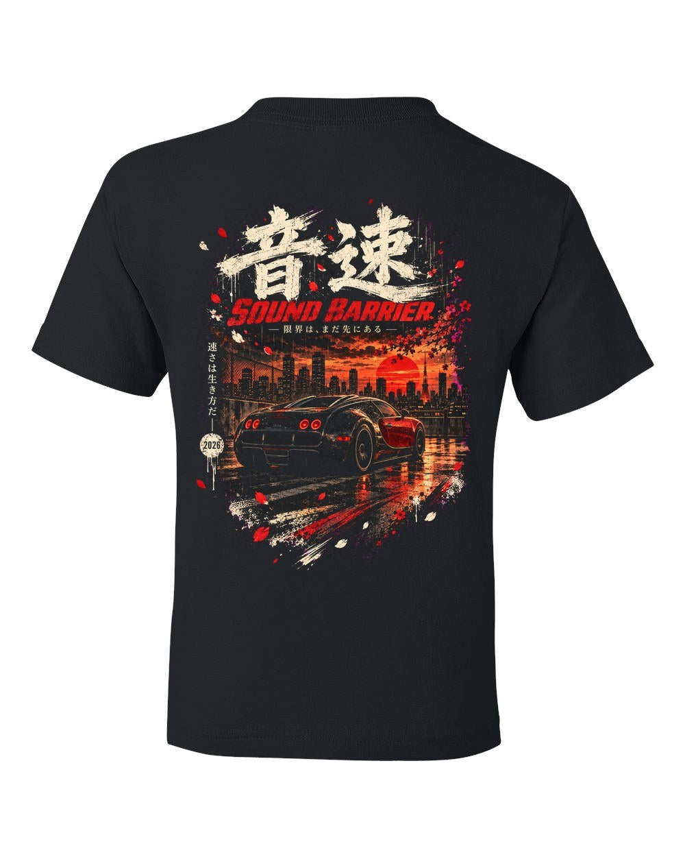 Bugatti Veyron Kids Tee Black back
