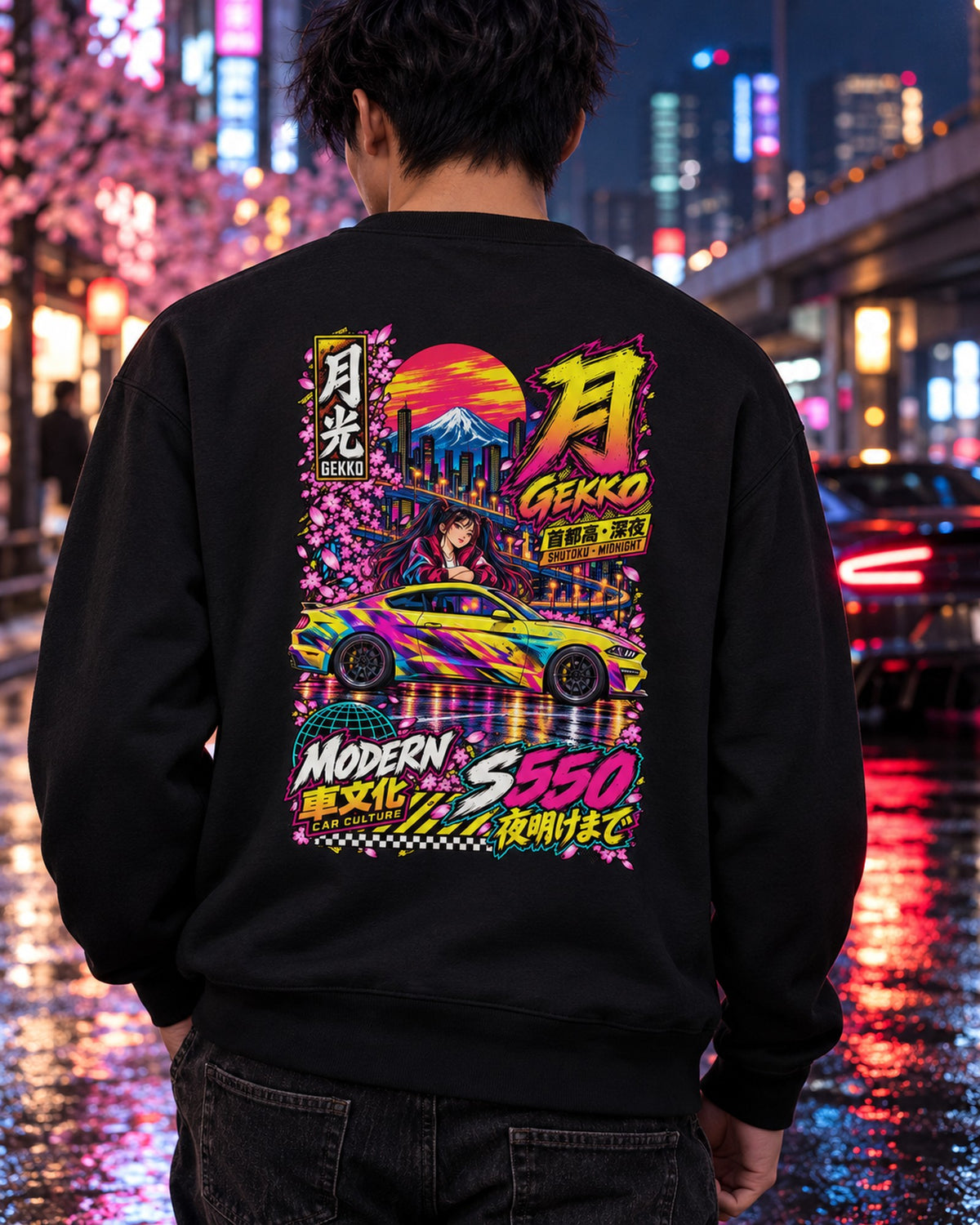 GEKKO S550 Anime Girl Full-Back Graphic Tee Crewneck Black worn hero