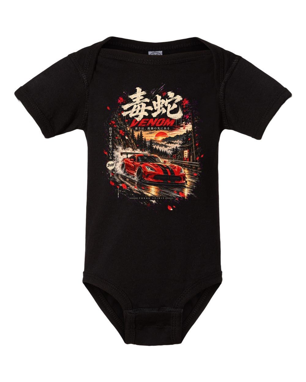Dodge Viper ACR Baby Onesie Black front