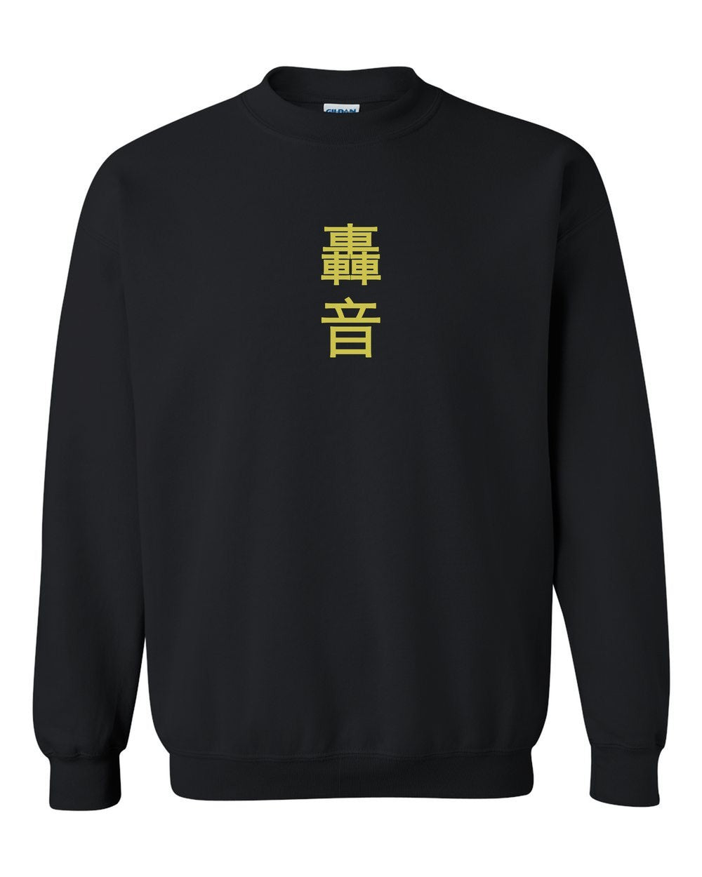 black crewneck front view with small kanji mark
