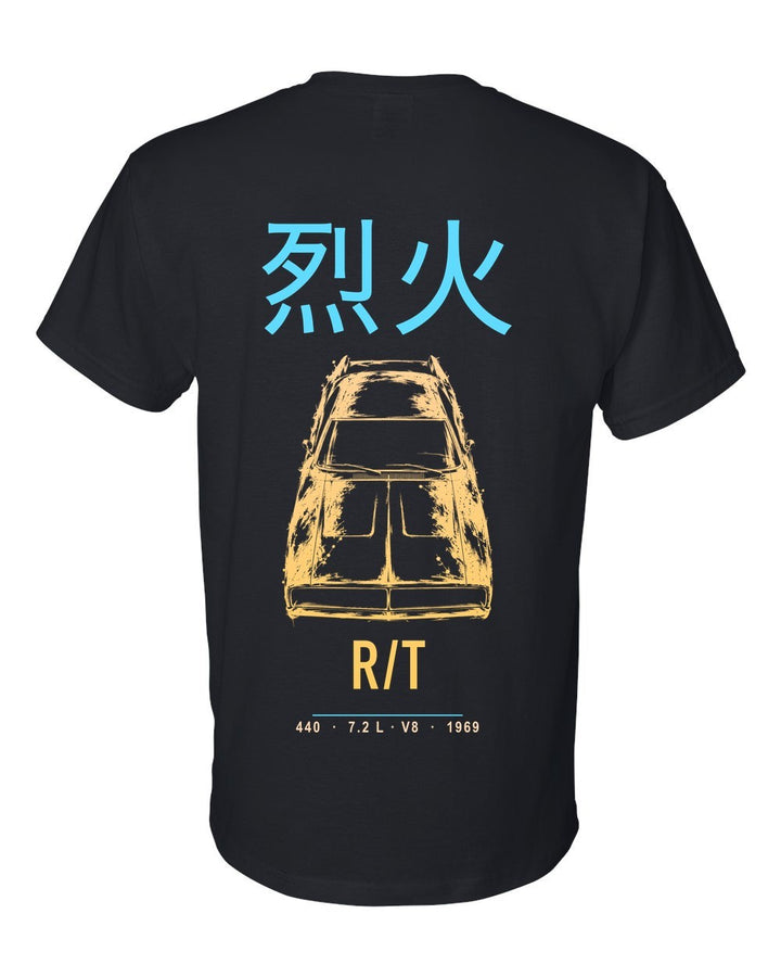 R/T full-back artwork black t-shirt back view with the design